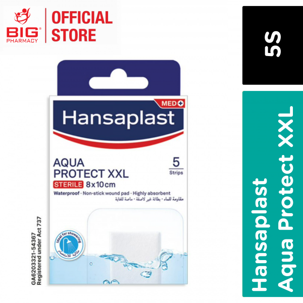 Hansaplast Aqua Protect Sterile Plaster XXL 5S (8 cm x 10 cm)