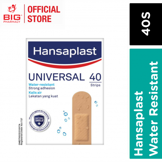 Hansaplast Universal Water Resistant Plaster 40s