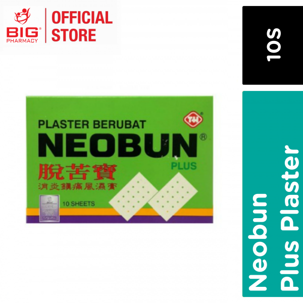 Neobun Plus Plaster 10s