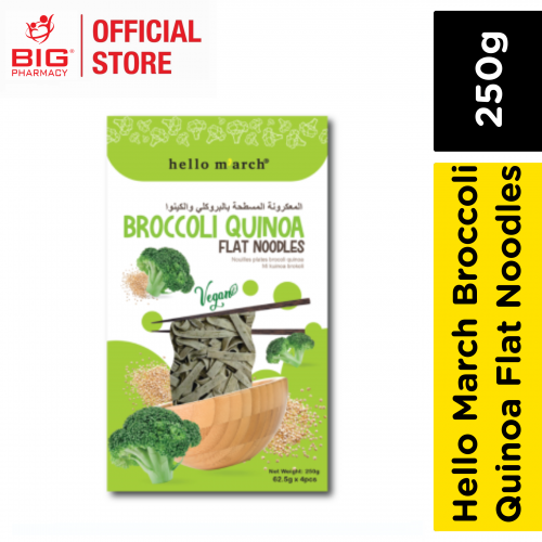 Hello March Broccoli Quinoa Flat Noodles 250g
