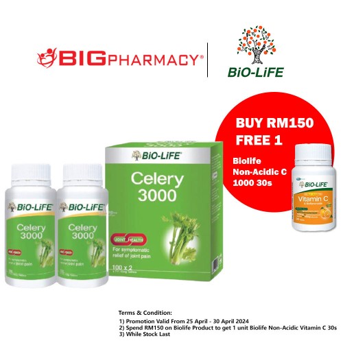Biolife Celery 3000 100S X2