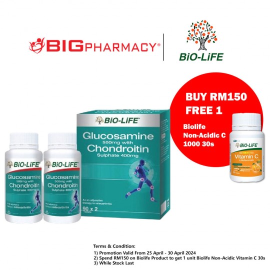 BL GLUCOSAMINE WITH CHONDROITIN 500/400MG 2X90S