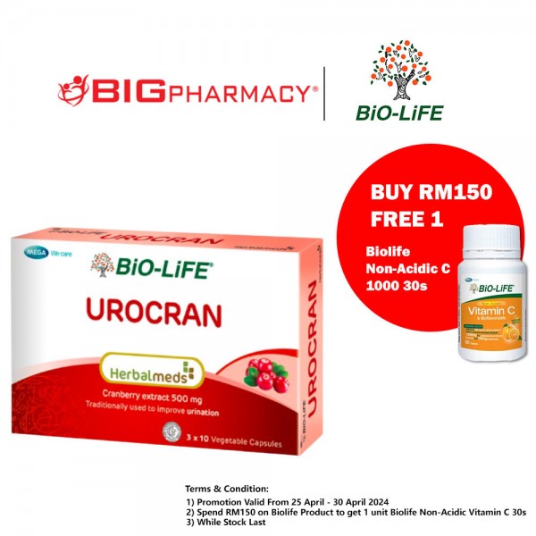 Biolife Herbalmeds Urocran 3x10S