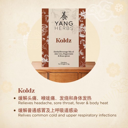 Yang Herbs Koldz (25g x 5s)