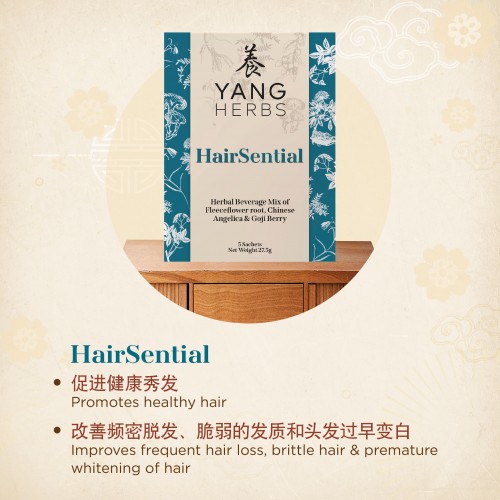 Yang Herbs HairSential (25g x 5s)