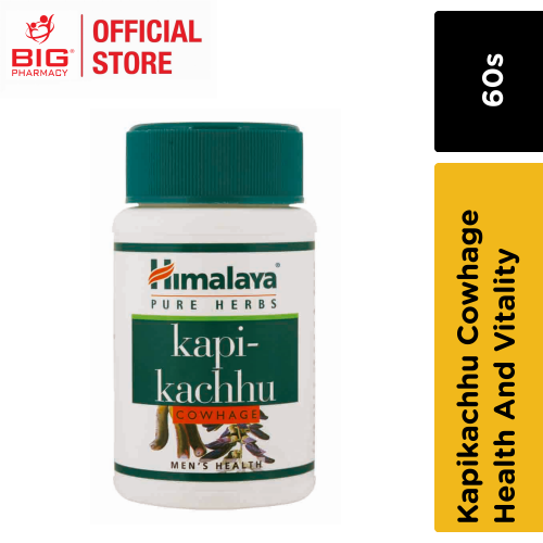 Himalaya Kapikachhu Cowhage Caps 60s