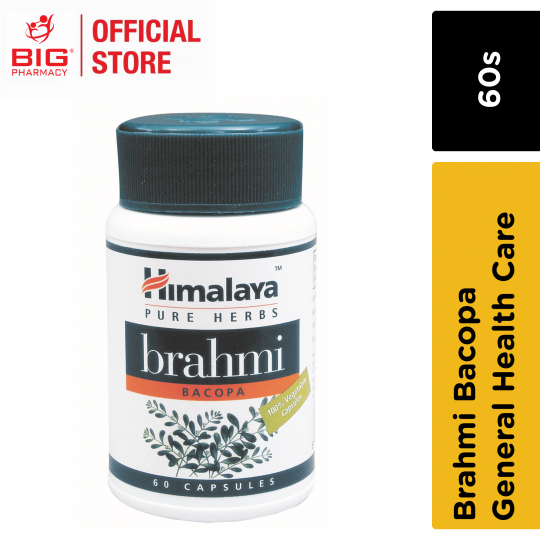 Himalaya Pure Herb Brahmi 60s