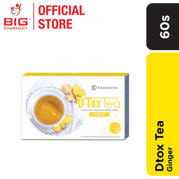 Kinohimitsu Jpan Dtox Tea Ginger 2G X 60s