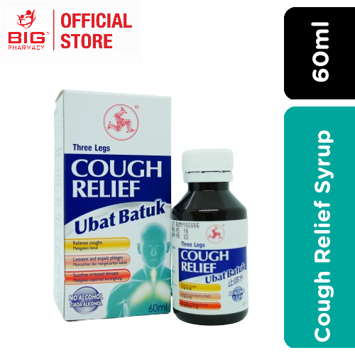 3Legs Cough Relief Syrup 60ml