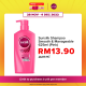 Sunsilk Shampoo Smooth & Manageable 625ml (Pink)