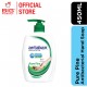Antabax Antibacterial Hand Soap 450ml Pure Pine