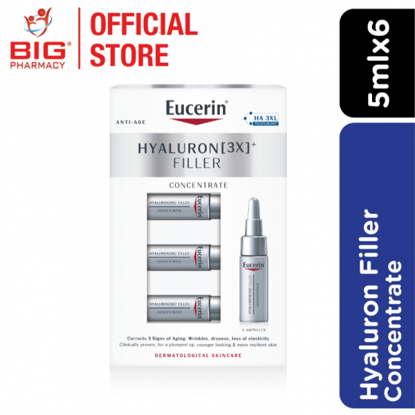 Eucerin Hyaluron Filler Concentrate 5ml X 6