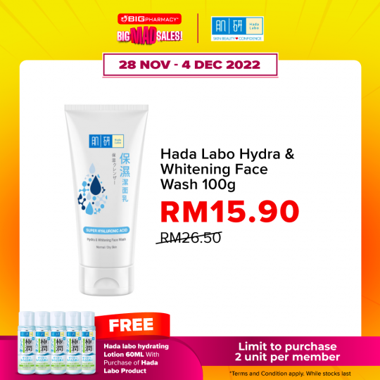 Hada Labo Hydra & Whitening Face Wash 100g