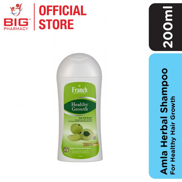 Franch Herbal Shampoo Therapeutic Amla 200ml