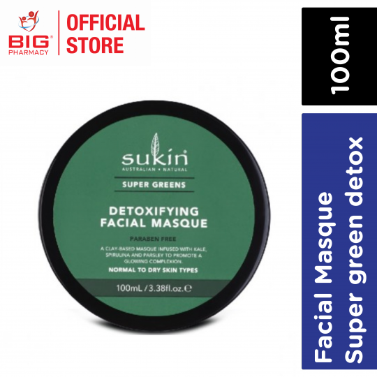 Sukin Super Greens Detoxifying Clay Masque 100ml