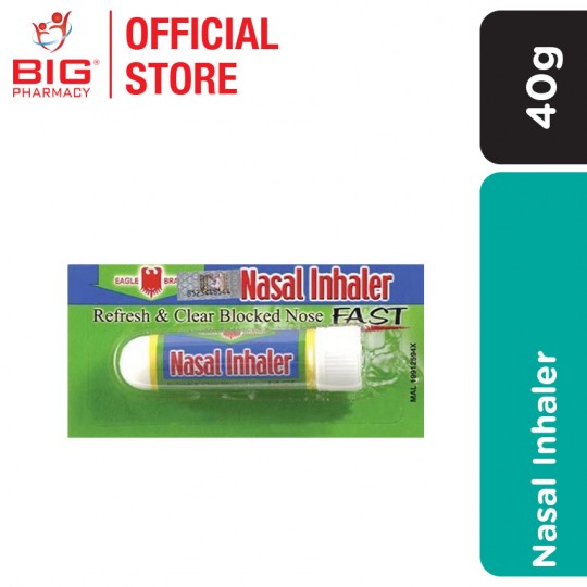 Eagle Brand Nasal Inhaler 40g