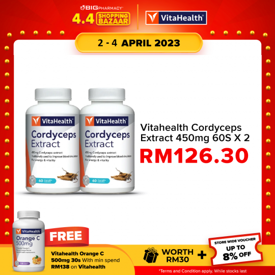 Vitahealth Cordyceps Extract 450mg 60S X 2