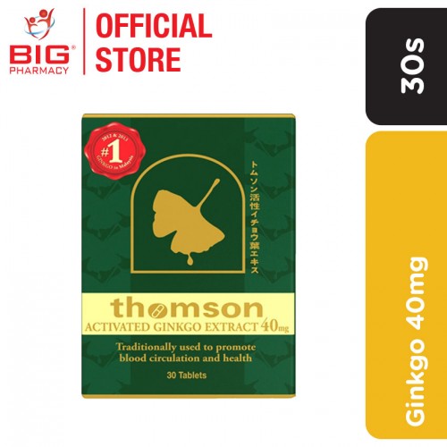 Thomson Ginkgo 40mg 30s