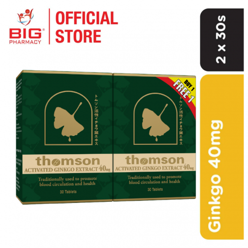 Thomson Ginkgo 40mg 30S X 2