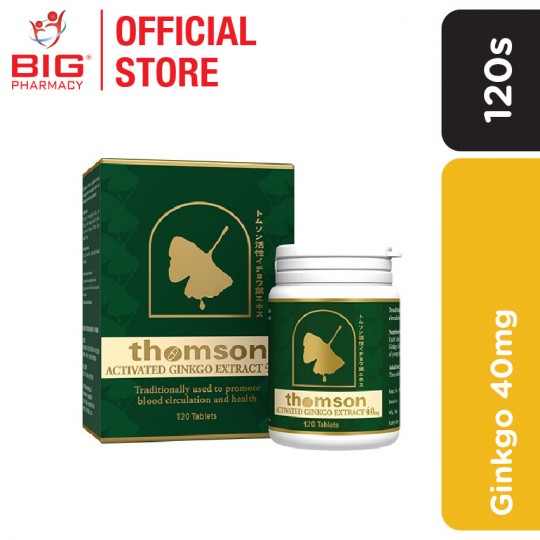 Thomson Ginkgo 40mg 120s