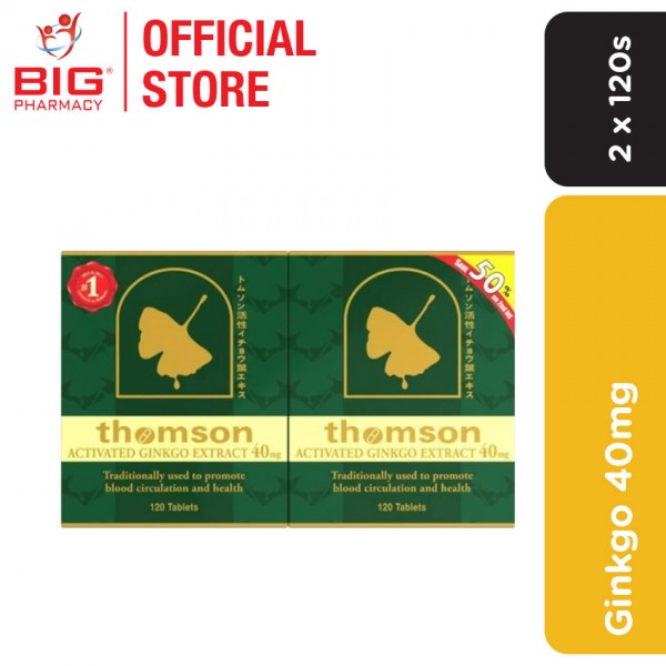 Thomson Ginkgo 40mg 120S X 2