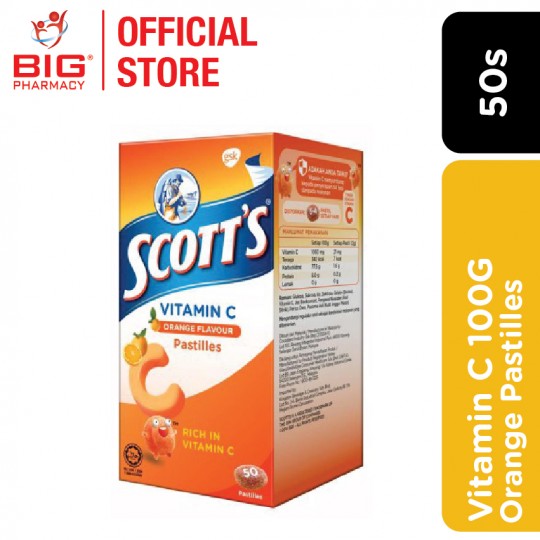 Scotts Vitamin C Pastilles Orange 100g 50s