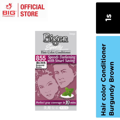 Bigen Speedy Hair Color 855 Burgundy Brown