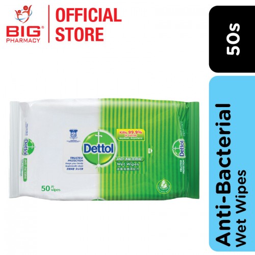 Dettol Anti-Bacterial Wet Wipes 50s