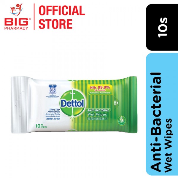 Dettol Anti-Bacterial Wet Wipes 10s