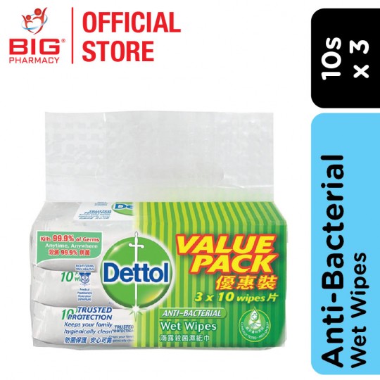 Dettol Anti-Bacterial Wet Wipes 3x10s