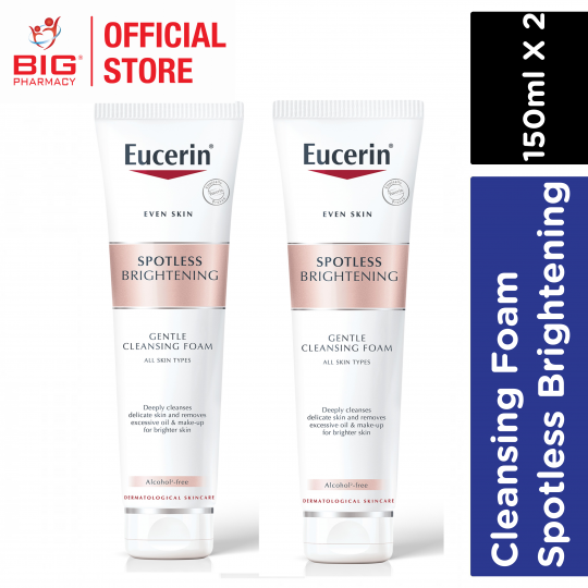 EUCERIN WHT THERAPY/SPOTLESS BRIGHTENING CLEANSING FOAM 150ML X 2