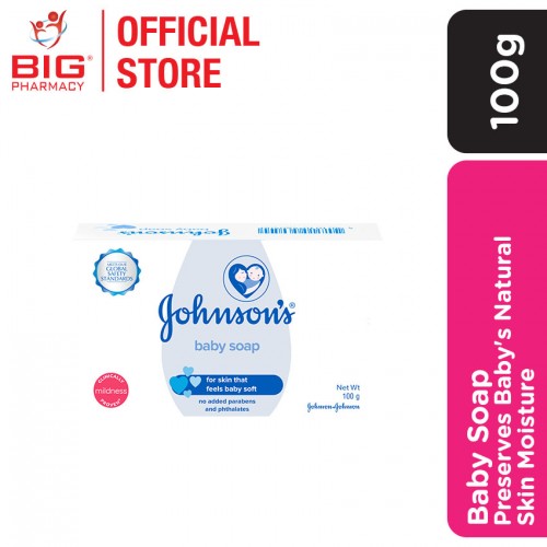 Johnsons Baby Soap 100g