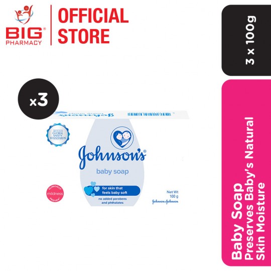 Johnson Baby Soap Classic 75gx3
