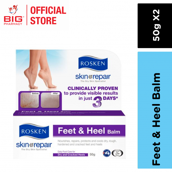 Rosken Feet & Heel Balm 50g X2