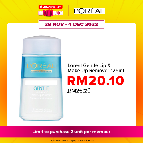 Loreal Gentle Lip & Make Up Remover 125ml