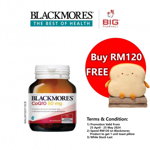 Blackmores CoQ10 50mg 30s