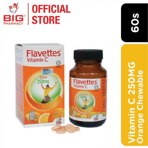 Flavettes Chewable Vitamin C 250mg (Orange) 60s