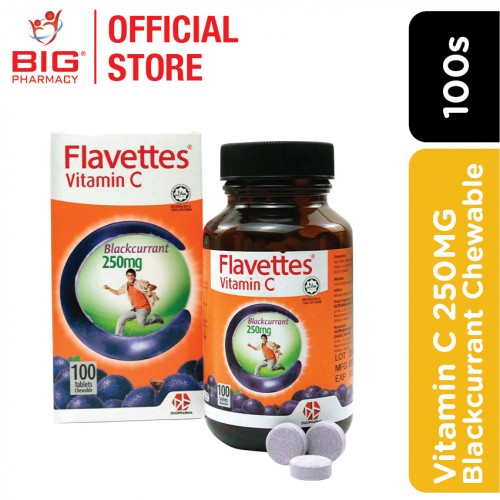 Flavettes Chewable Vitamin C 250mg (Blackcurrent) 100s