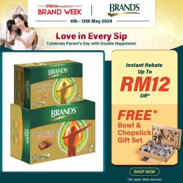 [Bundle Set] Brands Essence Of Chicken with CORDYCEPS 70g X 12S + American Ginseng 6X70g