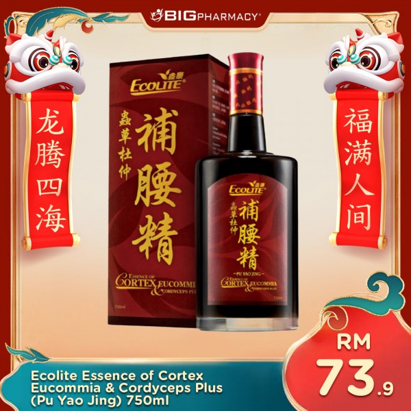 Ecolite Essence Of Cortex Eucommia & Cordyceps Plus (Pu Yao Jing) 750ml