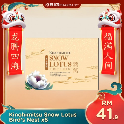 Kinohimitsu snow Lotus Birds Nest 75mlx6s