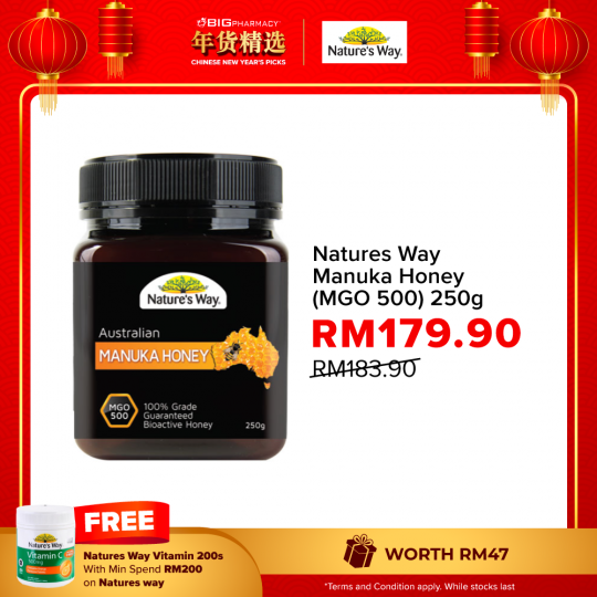 Natures Way Manuka Honey (MGO 500) 250g