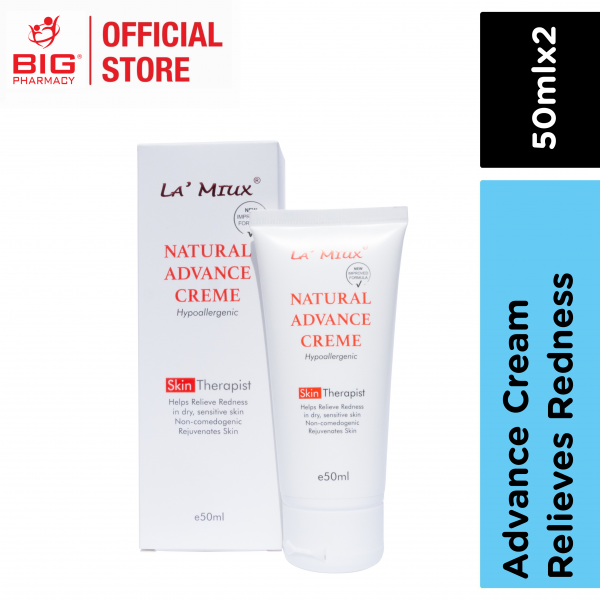 Lamiux Skin Therapist Natural Advance Cream 50ml X 2 (New Packaging)