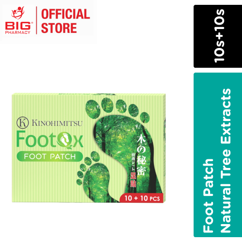 KINOHIMITSU FOOT PATCH 10S+10S