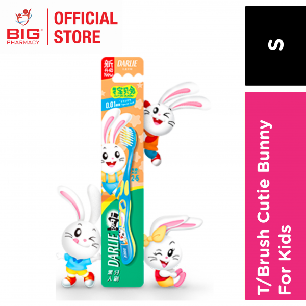 Darlie T/Brush Cutie Bunny For Kids (S)