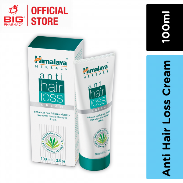 Himalaya Anti Hair Loss Cream 100ml