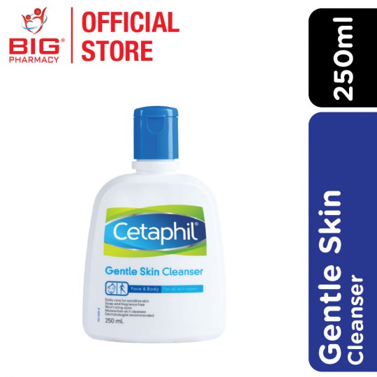 (Bms) Cetaphil Gentle Skin Cleanser 250ml
