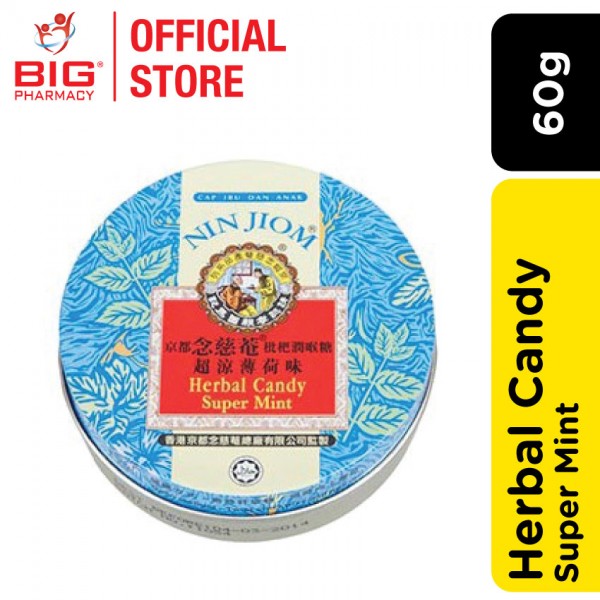 Nin Jiom Herbal Candy Super Mint 60g