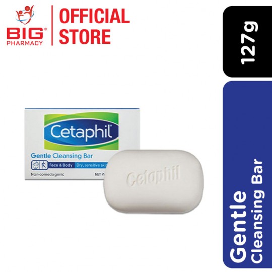 Cetaphil Gentle Cleansing Bar 127G