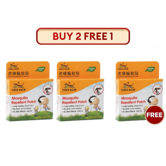 Tiger Balm Mosquito Repellent Patch 10s